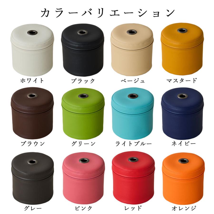 トイレットペーパーケース 「LEAP」 日本製 PVC レザー 抗菌