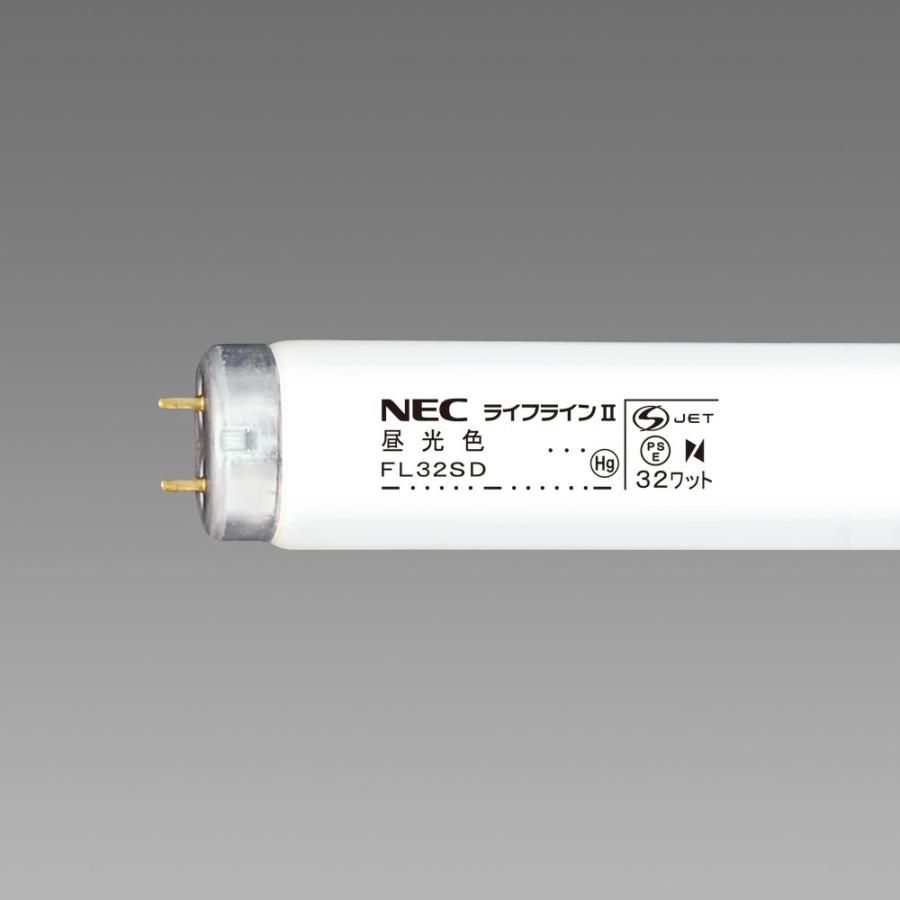 NEC ホタルクス（旧NEC)) 25本入 FL32SD.25 昼光色 ライフラインII 直