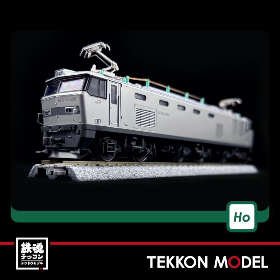 カトー（KATO） HOゲージ KATO 1-318 (HO)EF510 500 JR貨物色(銀) 在庫