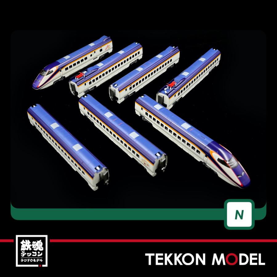 カトー（KATO） Nゲージ KATO 10-1255 E3系2000番台 山形新幹線