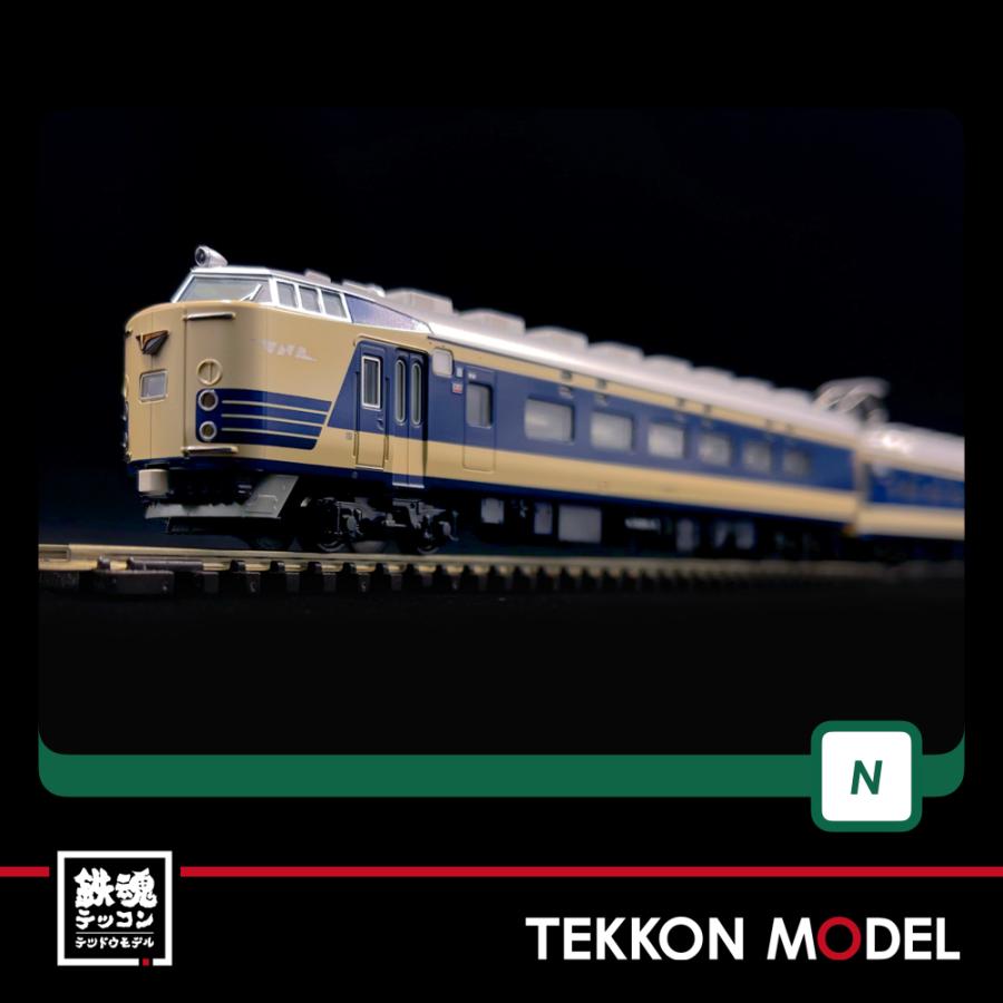 カトー（KATO） Nゲージ KATO 10-1237 583系 6両基本セット 在庫品