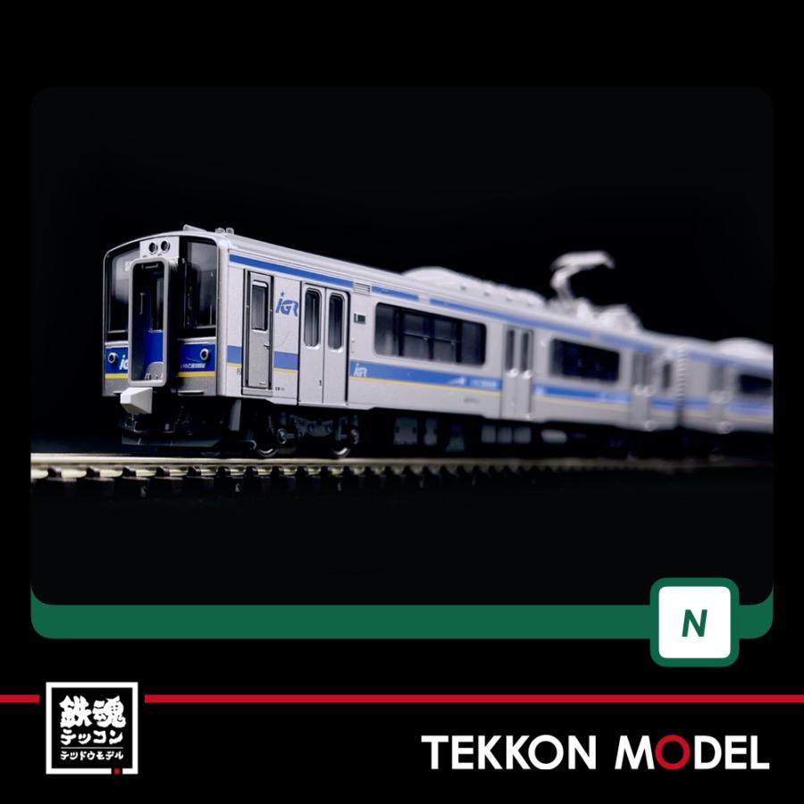 カトー（KATO） Nゲージ KATO 10-1560 IGRいわて銀河鉄道 IGR7000系0