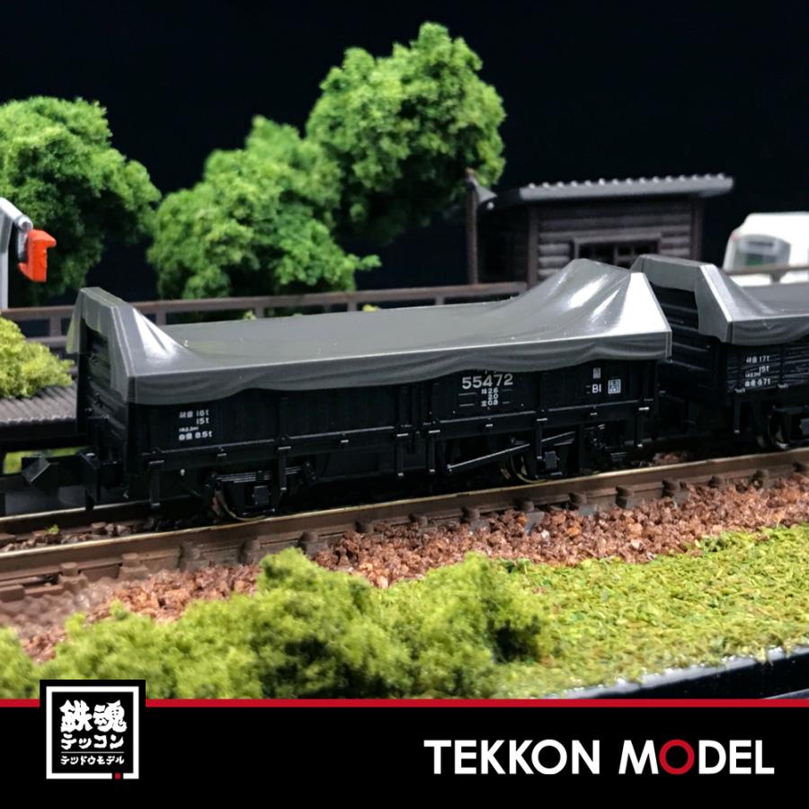 カトー（KATO） Nゲージ KATO 10-1599 花輪線貨物列車 8両セット