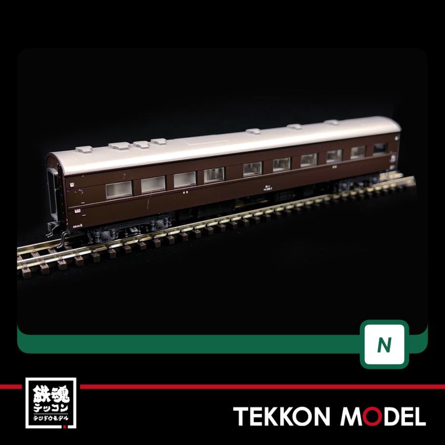 カトー（KATO） Nゲージ KATO 10-1659 スハ44系 特急「はと」7両基本