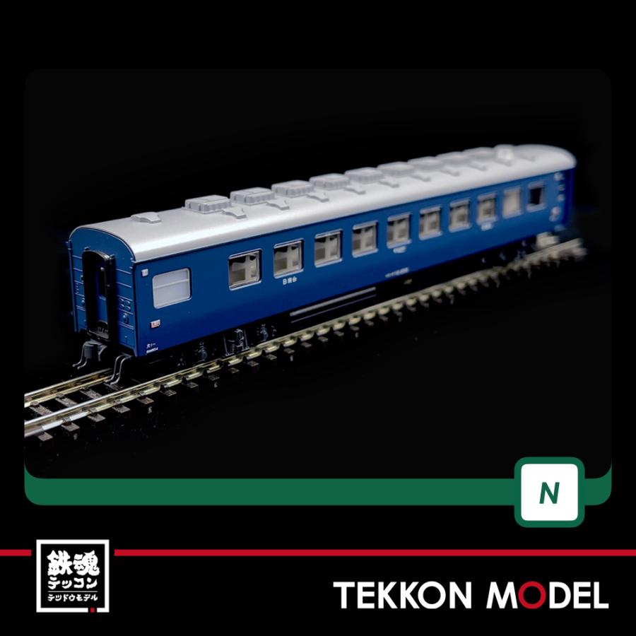 カトー（KATO） Nゲージ KATO 10-1670 客車編成セット 寝台急行