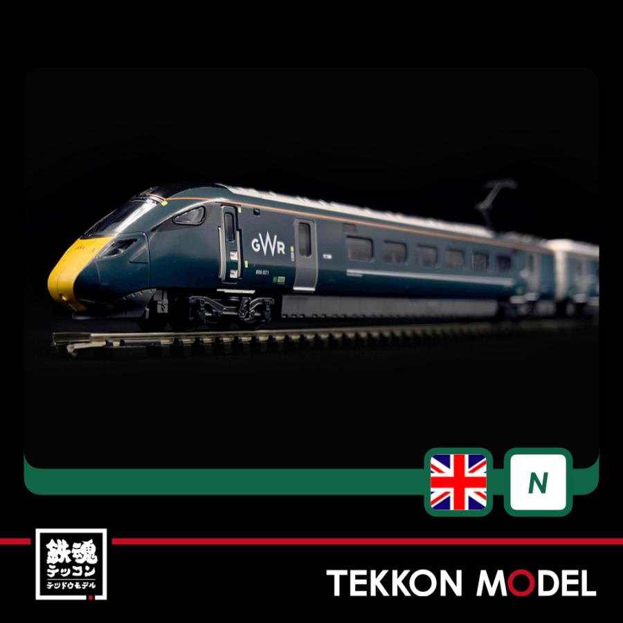 カトー（KATO） Nゲージ KATO 10-1671 英国鉄道Class800/0 GWR 5両