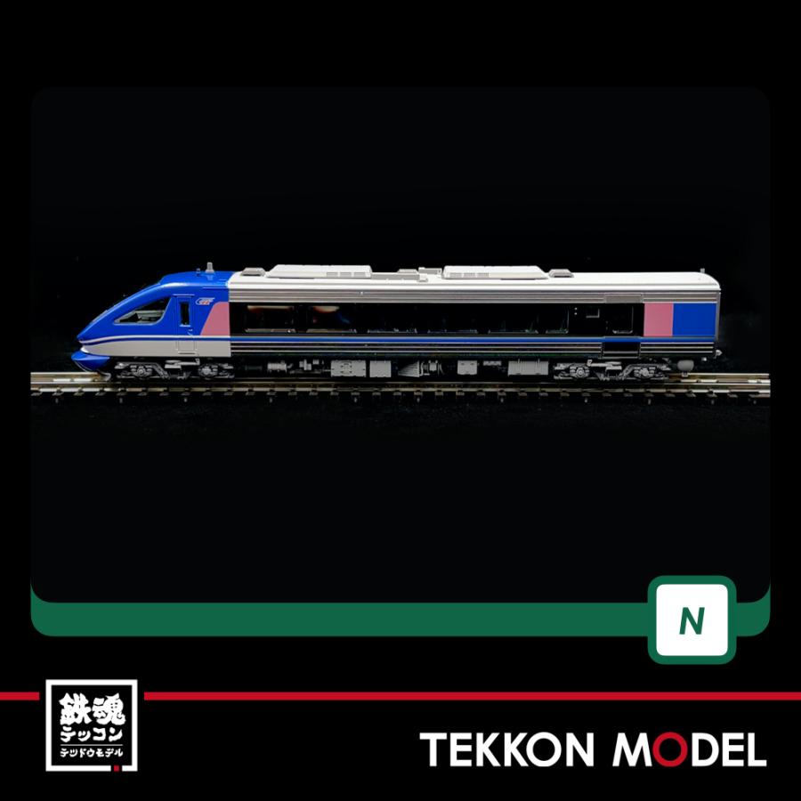 カトー（KATO） Nゲージ KATO 10-1693 智頭急行HOT7000系 「スーパーは