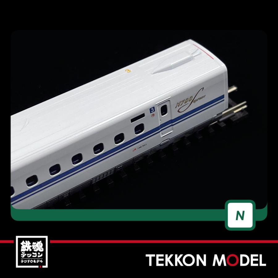 カトー（KATO） Nゲージ KATO 10-1698 N700S新幹線「のぞみ」増結
