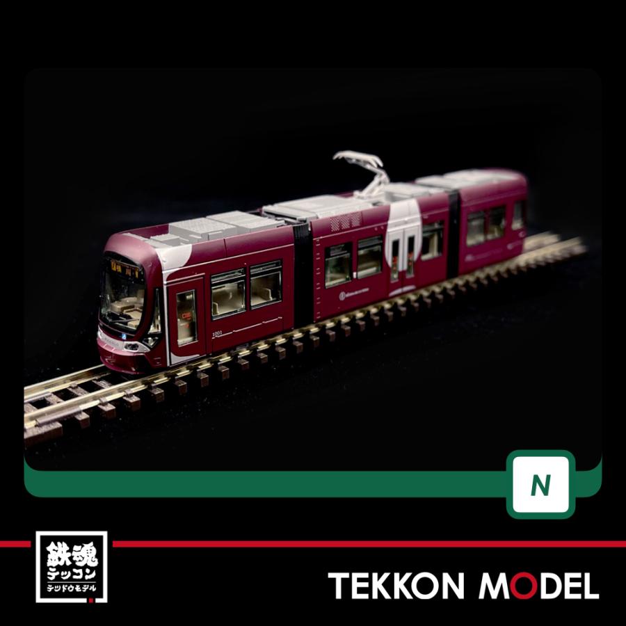 カトー（KATO） Nゲージ KATO 10-1604 広島電鉄1000形＜PICCOLO