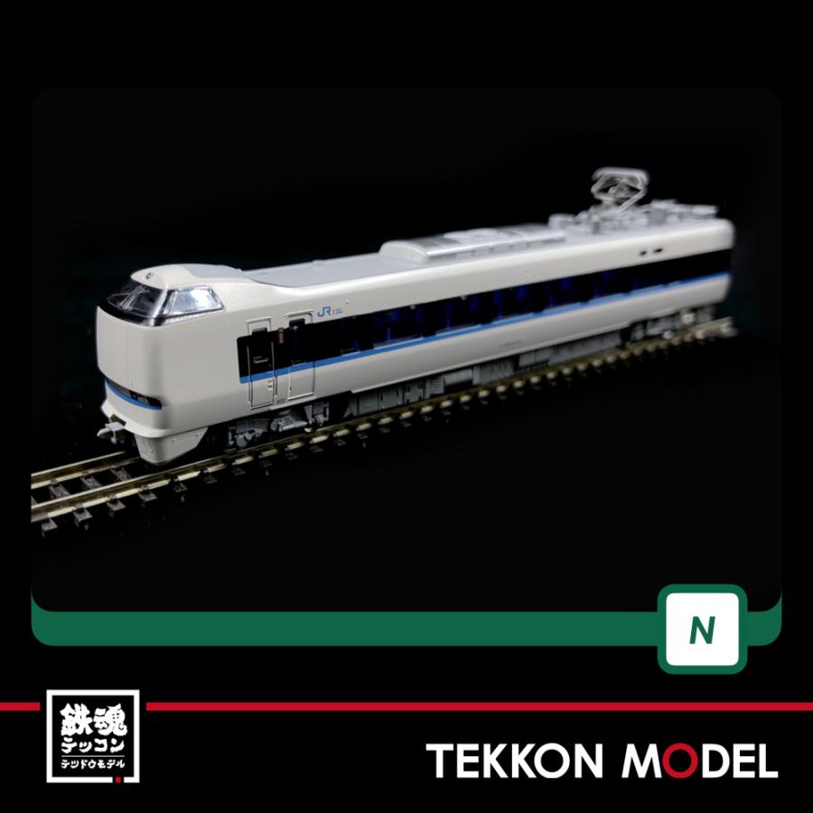 カトー（KATO） Nゲージ KATO 10-1748 683系2000番台「サンダーバード