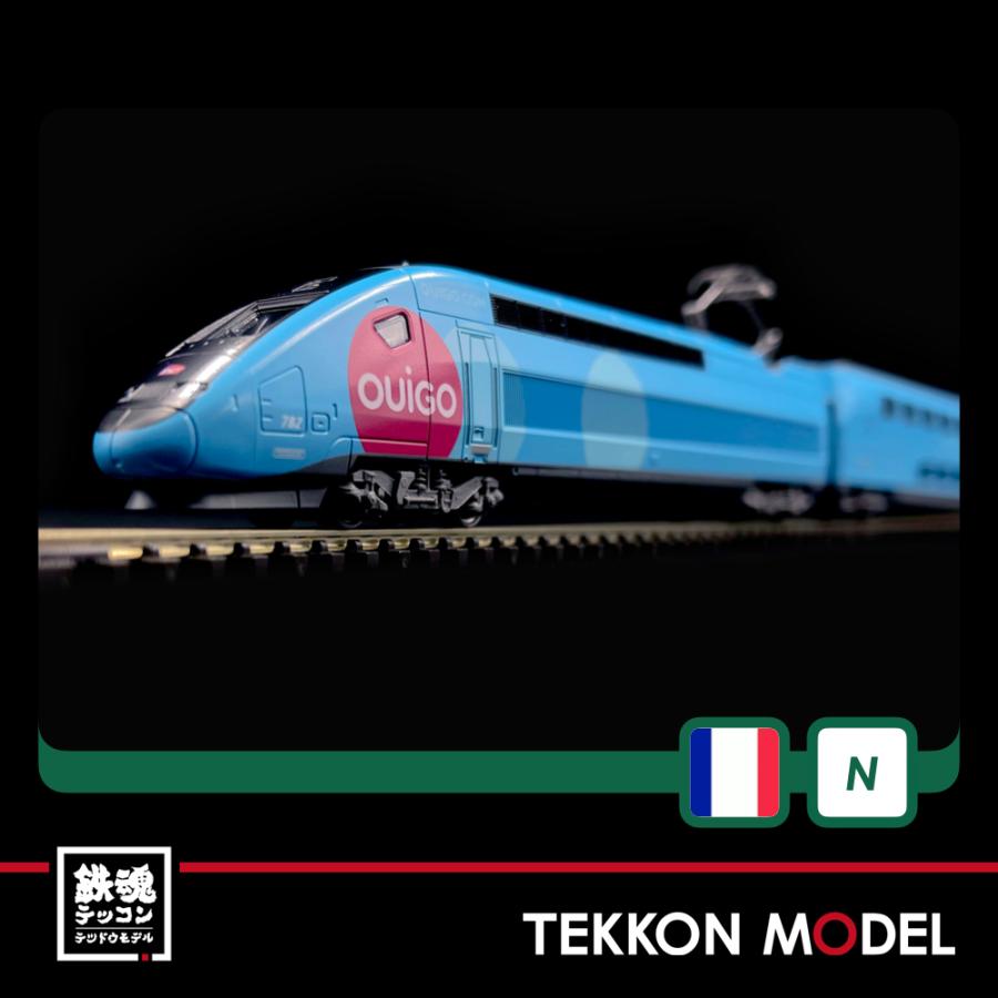 カトー（KATO） Nゲージ KATO 10-1763 OUIGO(ウィゴ−) 10両セット