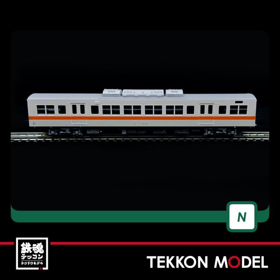 カトー（KATO） Nゲージ KATO 10-1709 117系 JR東海色 4両セットA 在庫