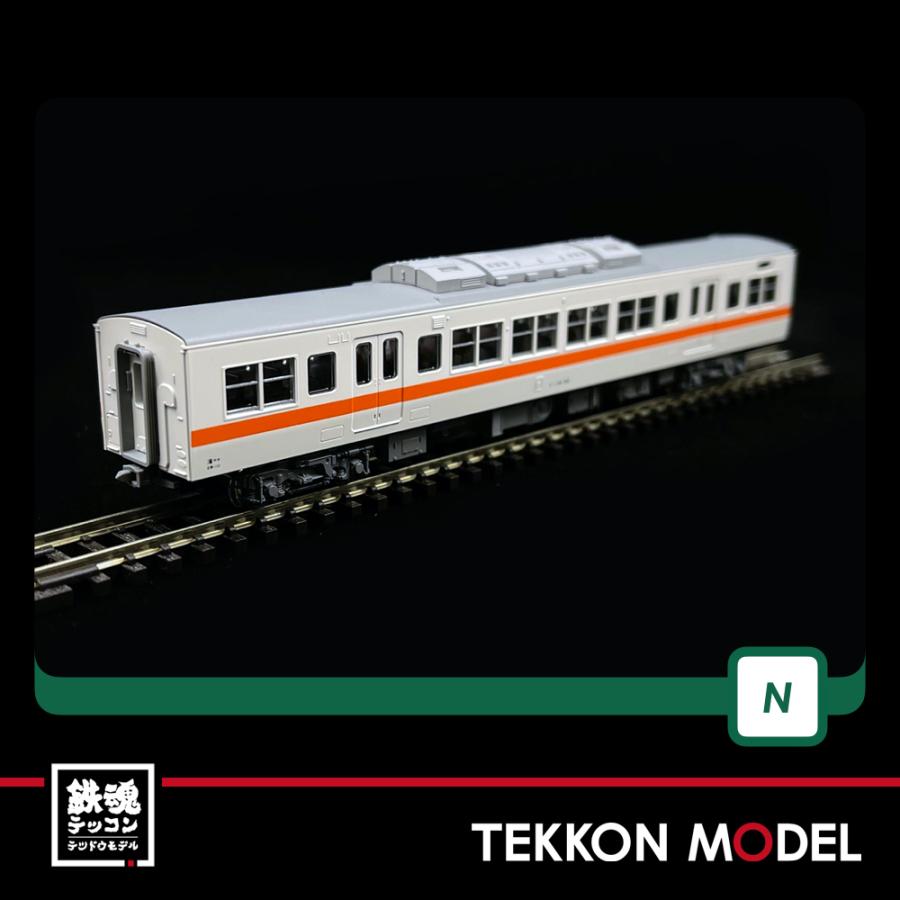 カトー（KATO） Nゲージ KATO 10-1710 117系 JR東海色 4両セットB 在庫