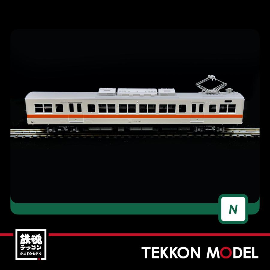 カトー（KATO） Nゲージ KATO 10-1710 117系 JR東海色 4両セットB 在庫