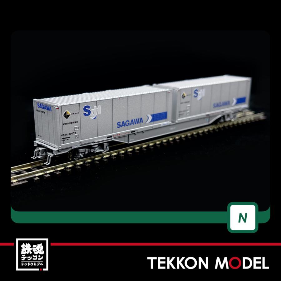 カトー（KATO） Nゲージ KATO 10-1721 M250系 スーパーレールカーゴ