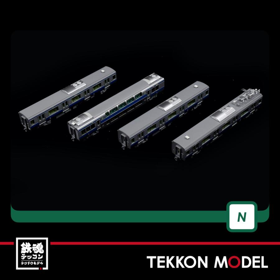 カトー（KATO） Nゲージ KATO 10-1844 E531系 常磐線・上野東京ライン