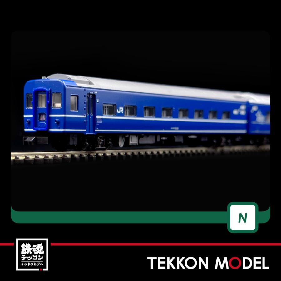 カトー（KATO） Nゲージ KATO 10-1800 寝台特急「さくら・はやぶさ