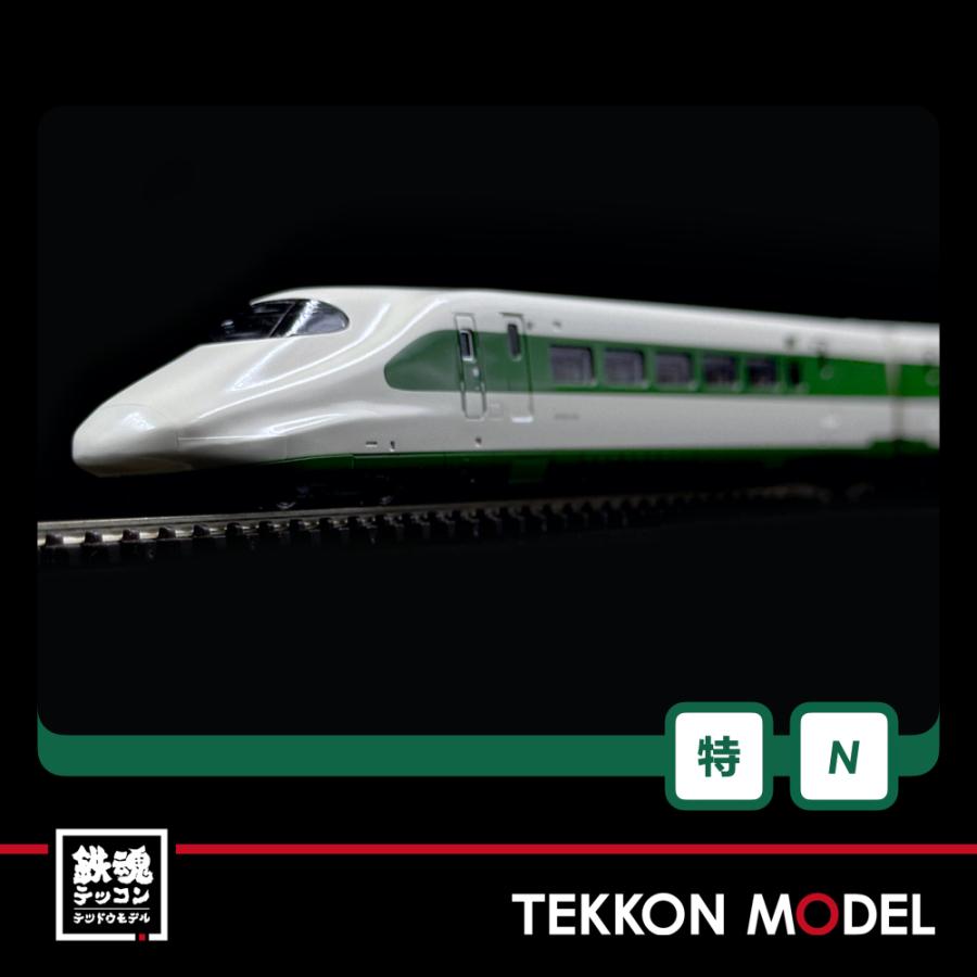 カトー（KATO） Nゲージ KATO 10-1807 E2系1000番台新幹線 200系カラー