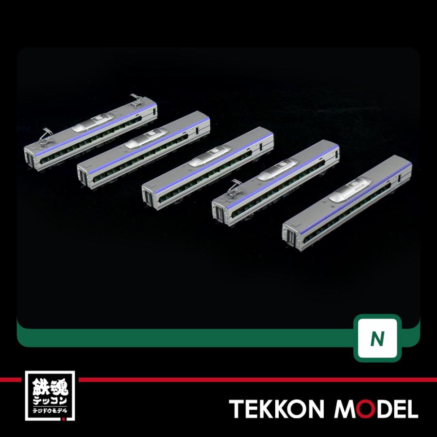 カトー（KATO） Nゲージ KATO 10-1835 E353系「あずさ・かいじ」増結