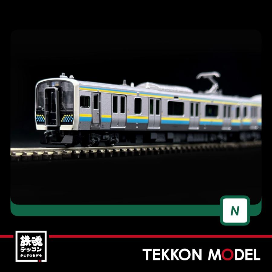 カトー（KATO） Nゲージ KATO 10-1945 E131系0番台 2両セット 在庫品