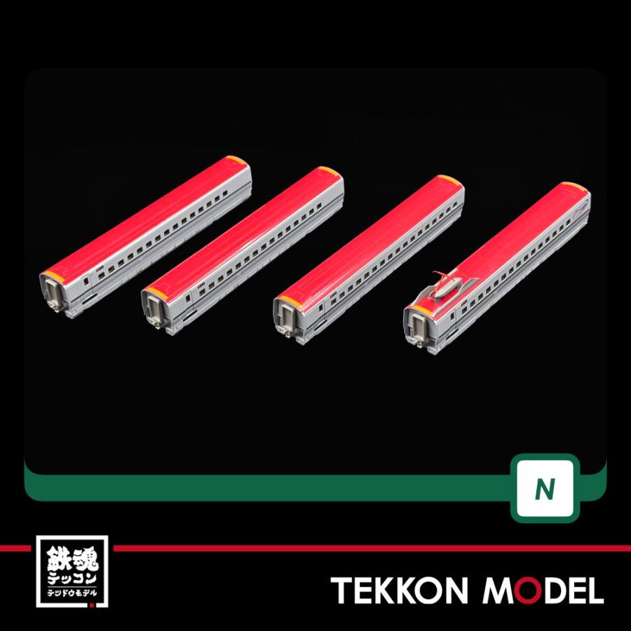 カトー（KATO） Nゲージ KATO 10-1974 E6系新幹線「こまち」 増結