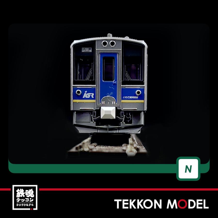 カトー（KATO） Nゲージ KATO 10-1560 IGRいわて銀河鉄道 IGR7000系0
