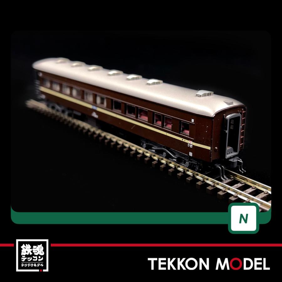 カトー（KATO） Nゲージ KATO 10-1659 スハ44系 特急「はと」7両基本