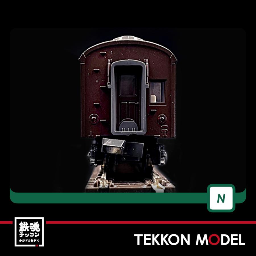 カトー（KATO） Nゲージ KATO 10-1659 スハ44系 特急「はと」7両基本