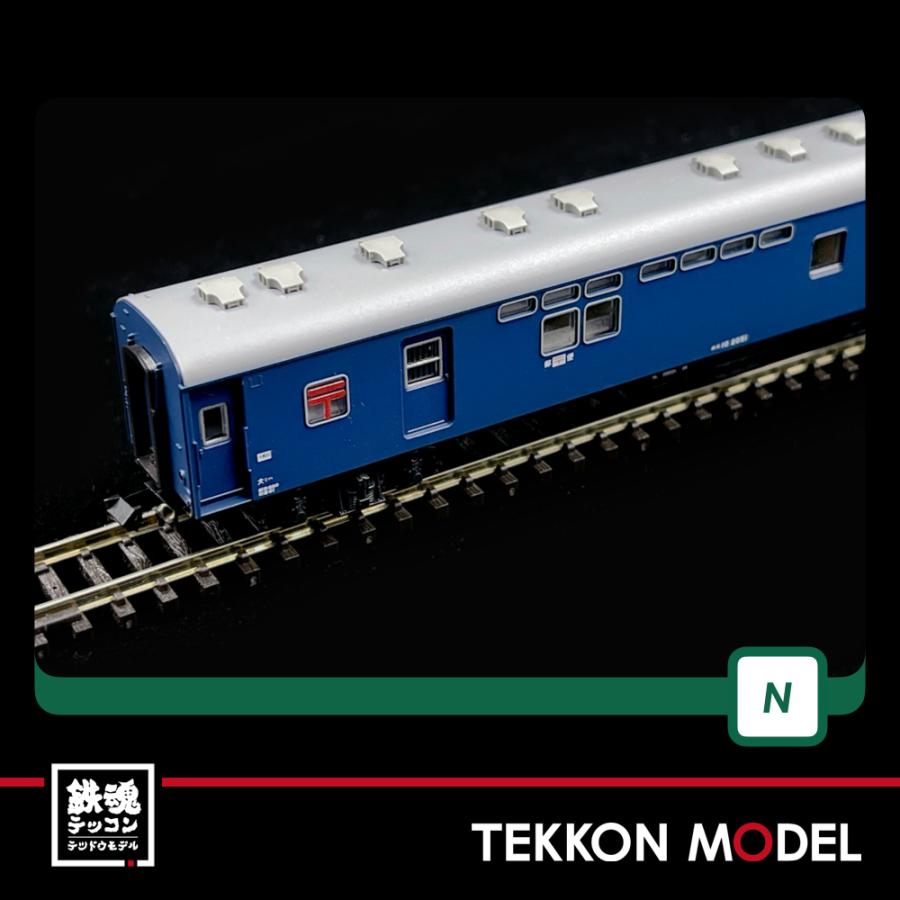 カトー（KATO） Nゲージ KATO 10-1670 客車編成セット 寝台急行