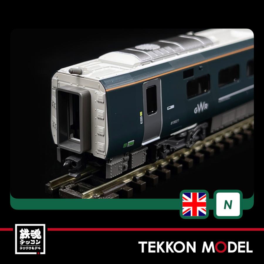 カトー（KATO） Nゲージ KATO 10-1671 英国鉄道Class800/0 GWR 5両