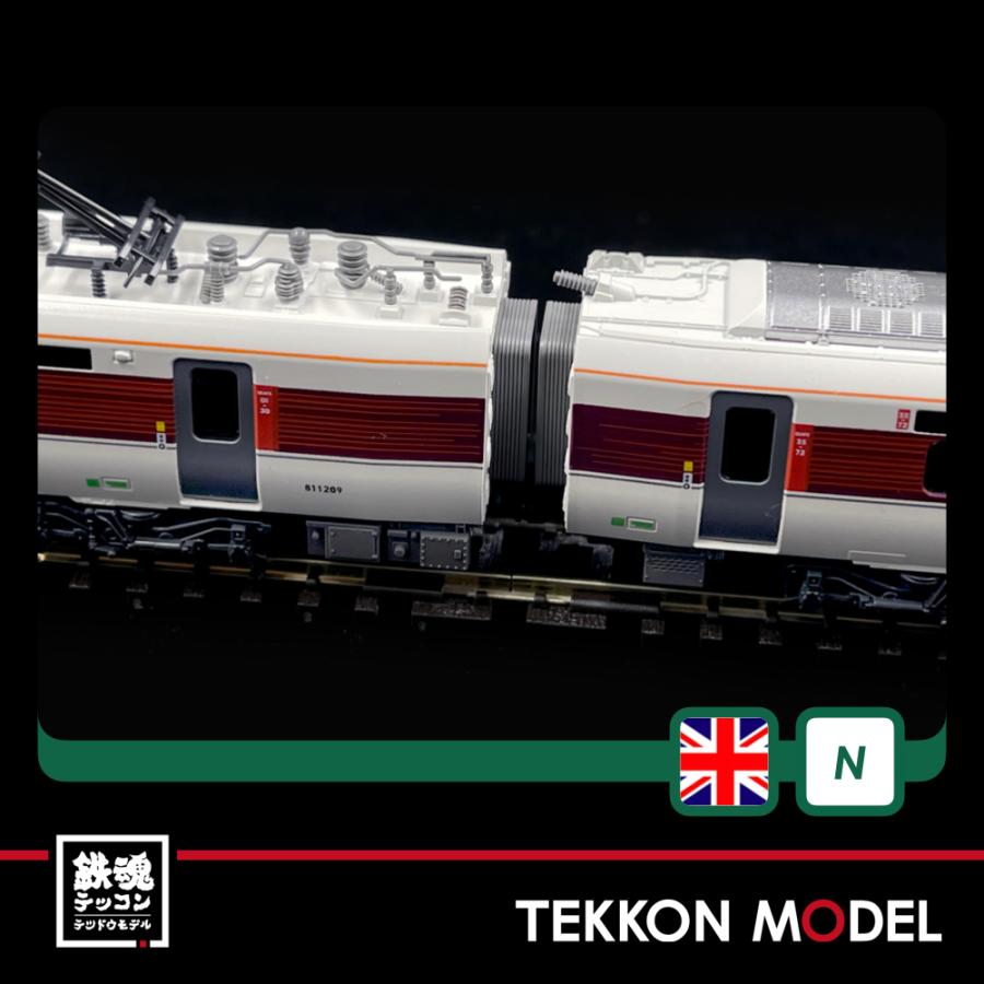 カトー（KATO） Nゲージ KATO 10-1674 英国鉄道Class800/2 LNER “AZUMA