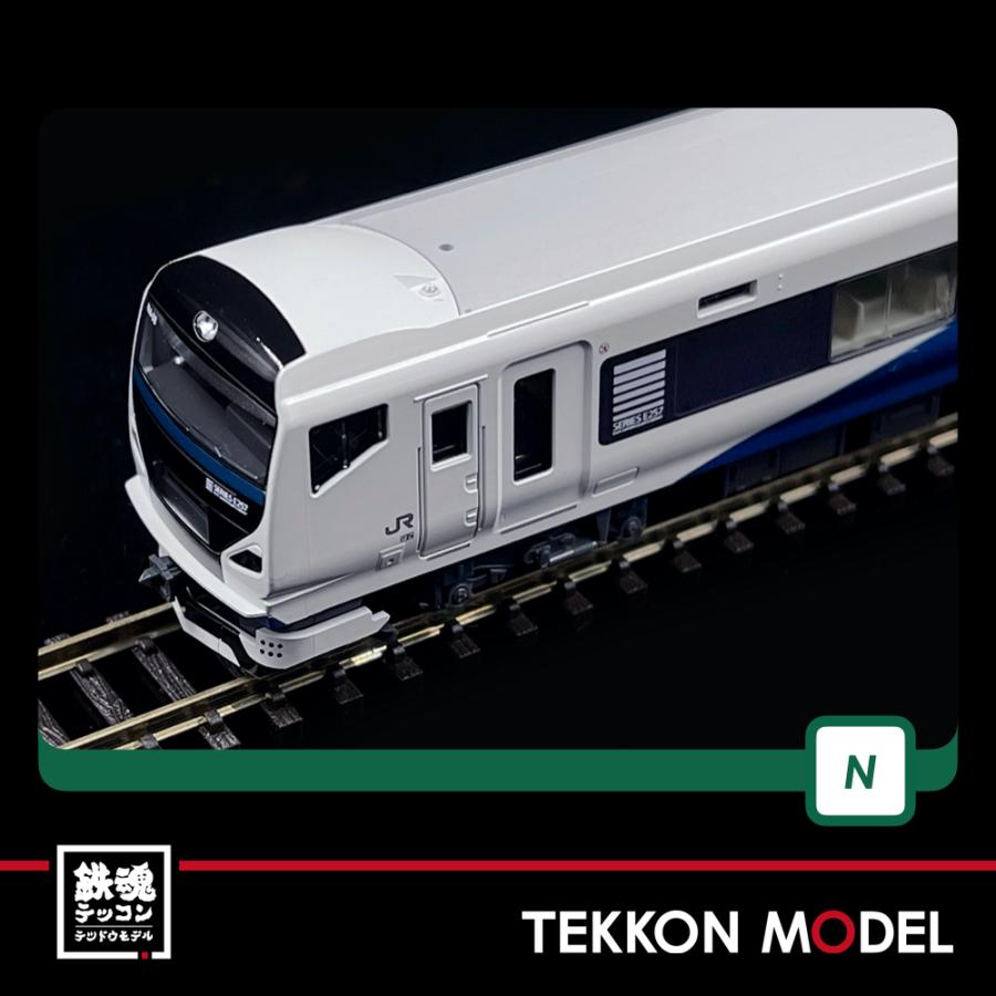 カトー（KATO） Nゲージ KATO 10-1613 E257系2000番台「踊り子」9両