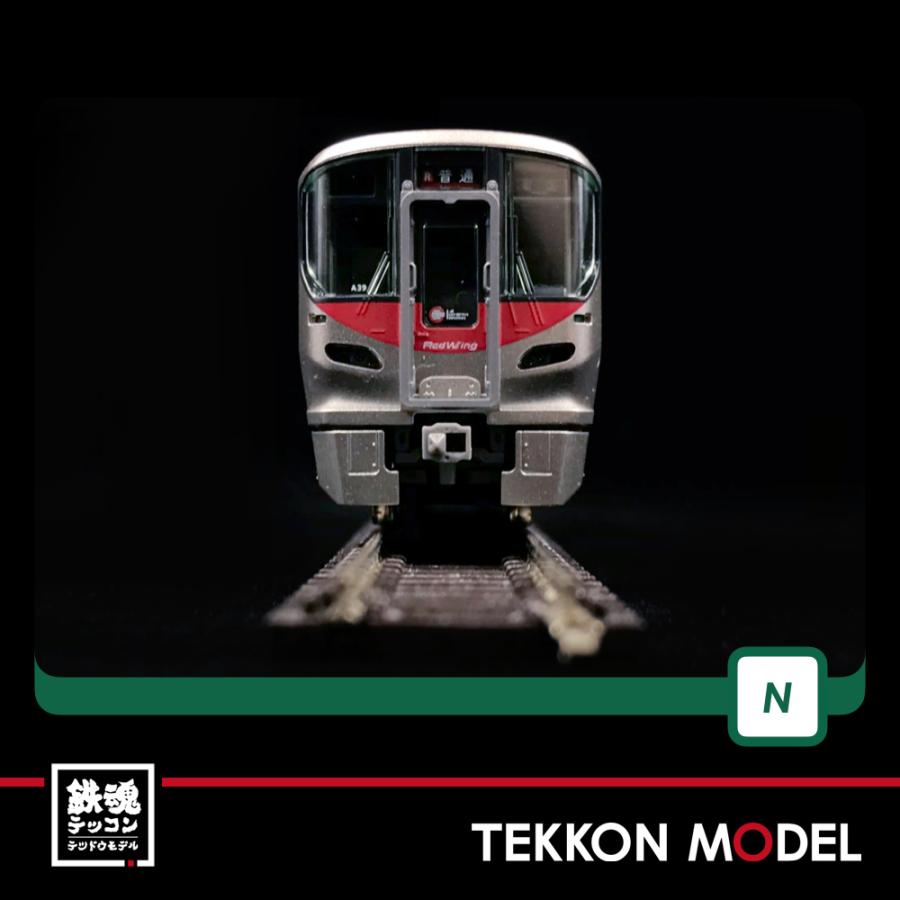 カトー（KATO） Nゲージ KATO 10-1610 227系0番台 Red Wing 基本セット