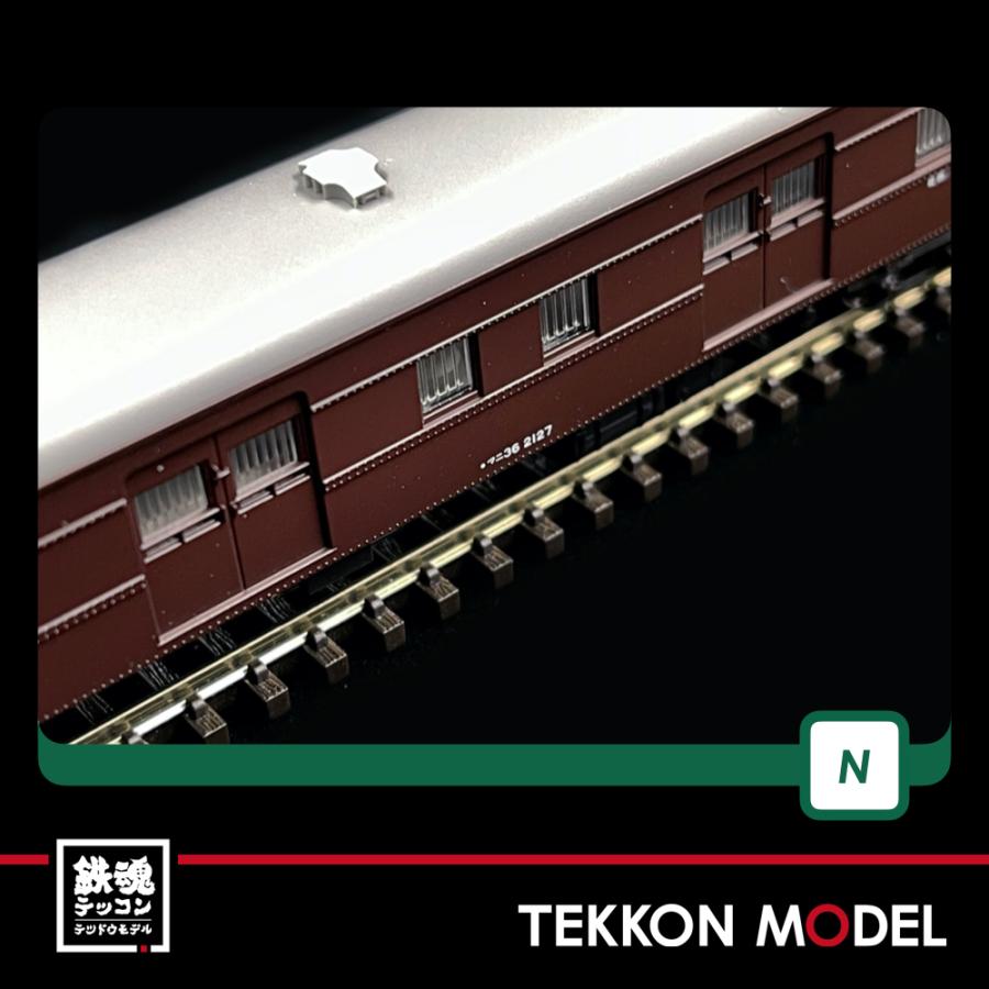 カトー（KATO） Nゲージ KATO 10-1724 郵便・荷物列車「東海道・山陽