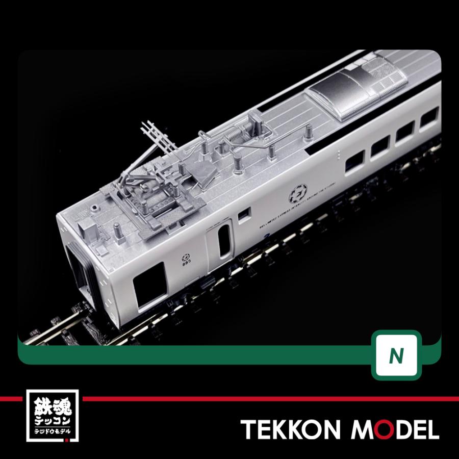 カトー（KATO） Nゲージ KATO 10-246 885系（1次車）アラウンド・ザ