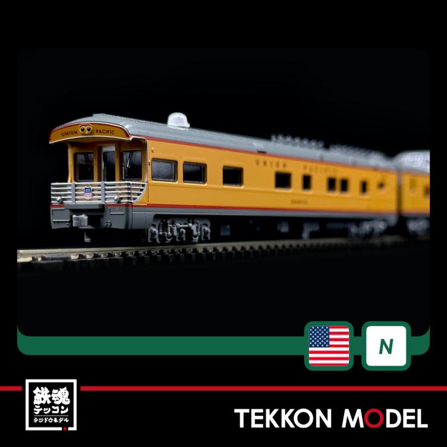 カトー（KATO） Nゲージ KATO 10-706-4 UP エクスカージョン・トレイン