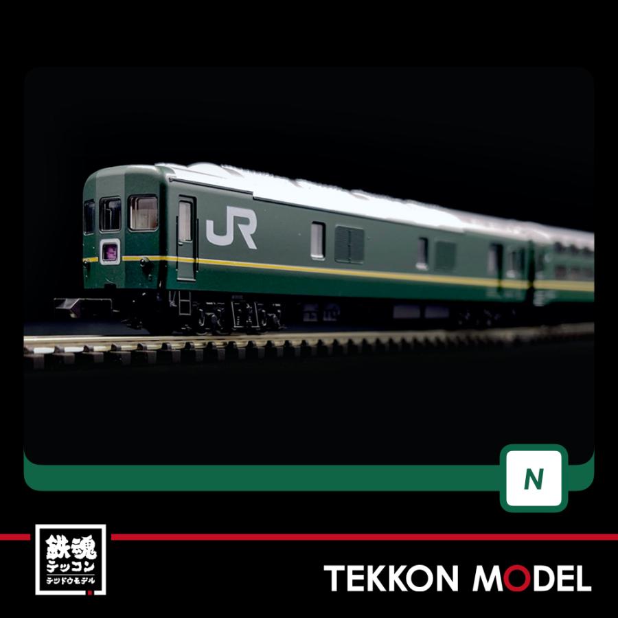 カトー（KATO） Nゲージ KATO 10-869 24系寝台特急「トワイライト