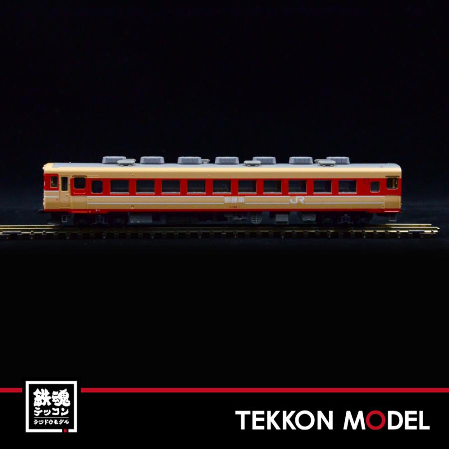 カトー（KATO） Nゲージ KATO 10-948 会場特製品 キヤ28 訓練車タイプ