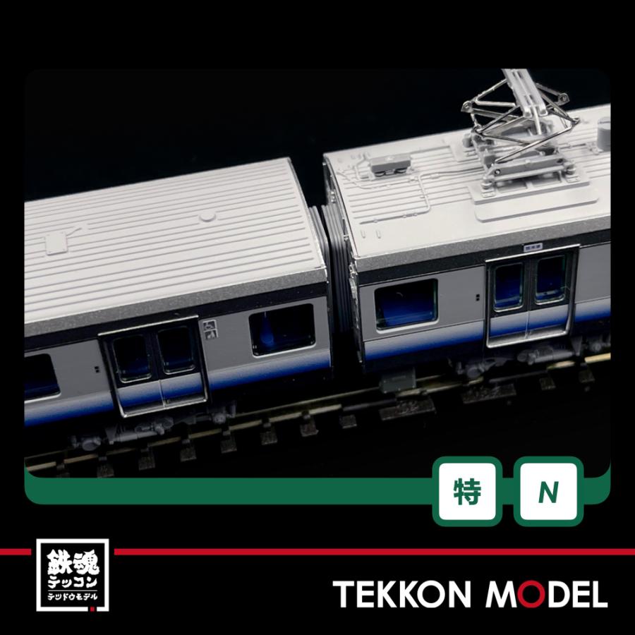 カトー（KATO） Nゲージ Hobby center KATO 10-951 223系2500番台