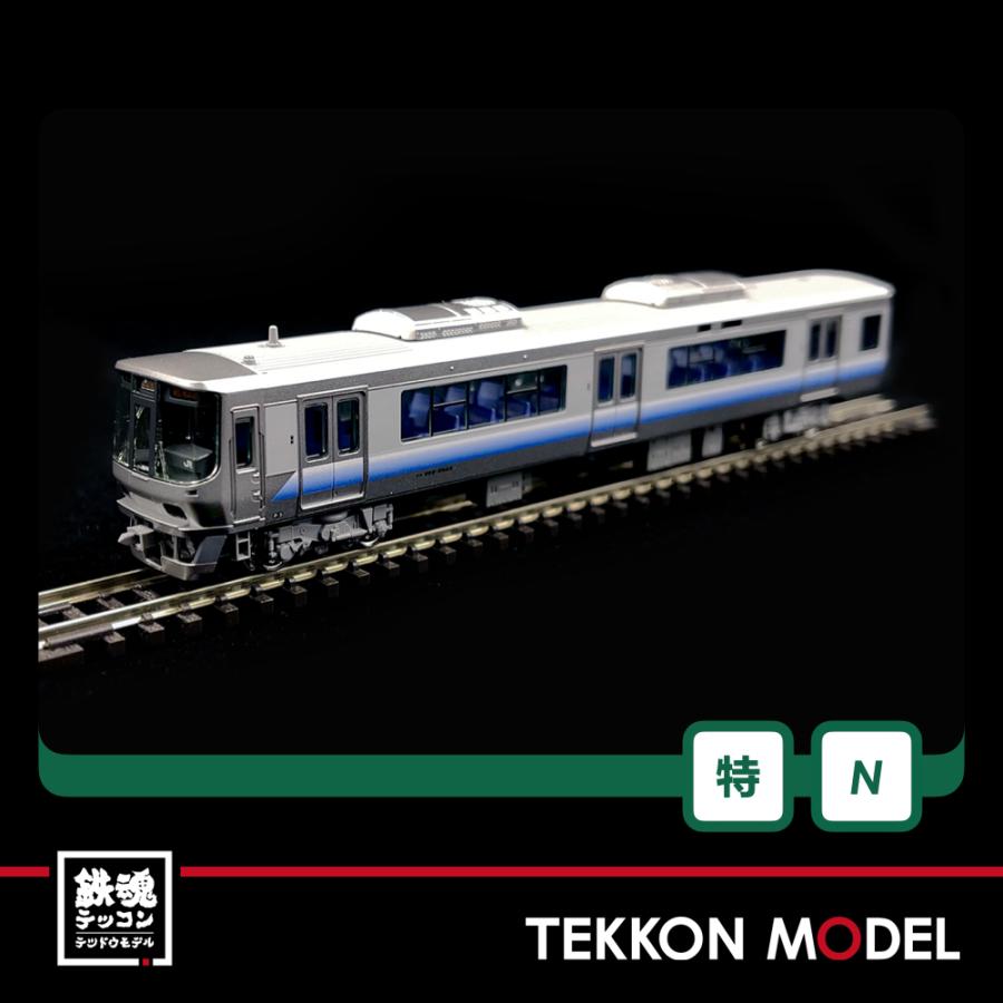 カトー（KATO） Nゲージ Hobby center KATO 10-951 223系2500番台