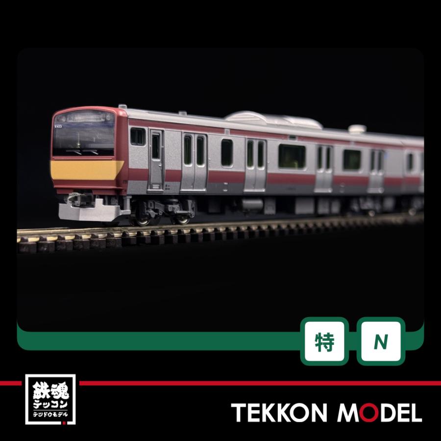 カトー（KATO） Nゲージ ホビーセンターカトー 10-965 E531系 赤電