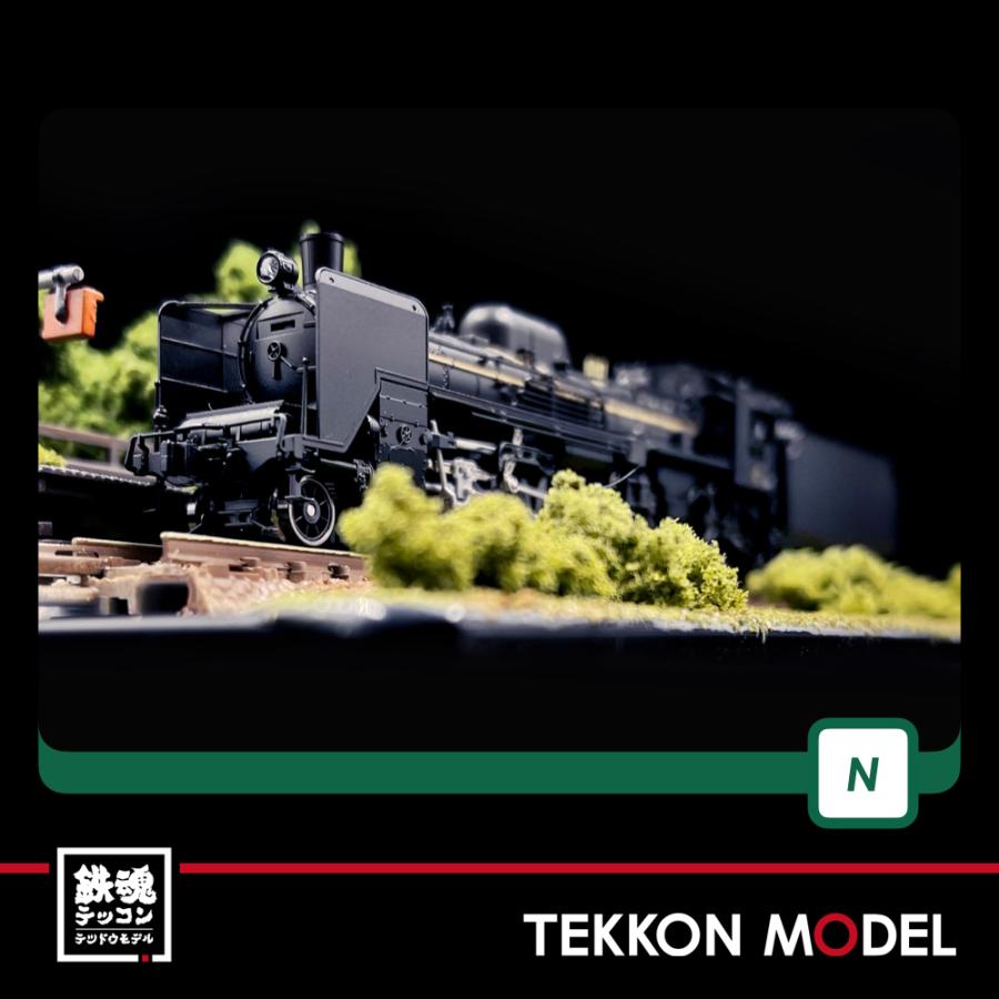 カトー（KATO） Nゲージ KATO 2024 C57 1次形 在庫品 : 鉄魂模型