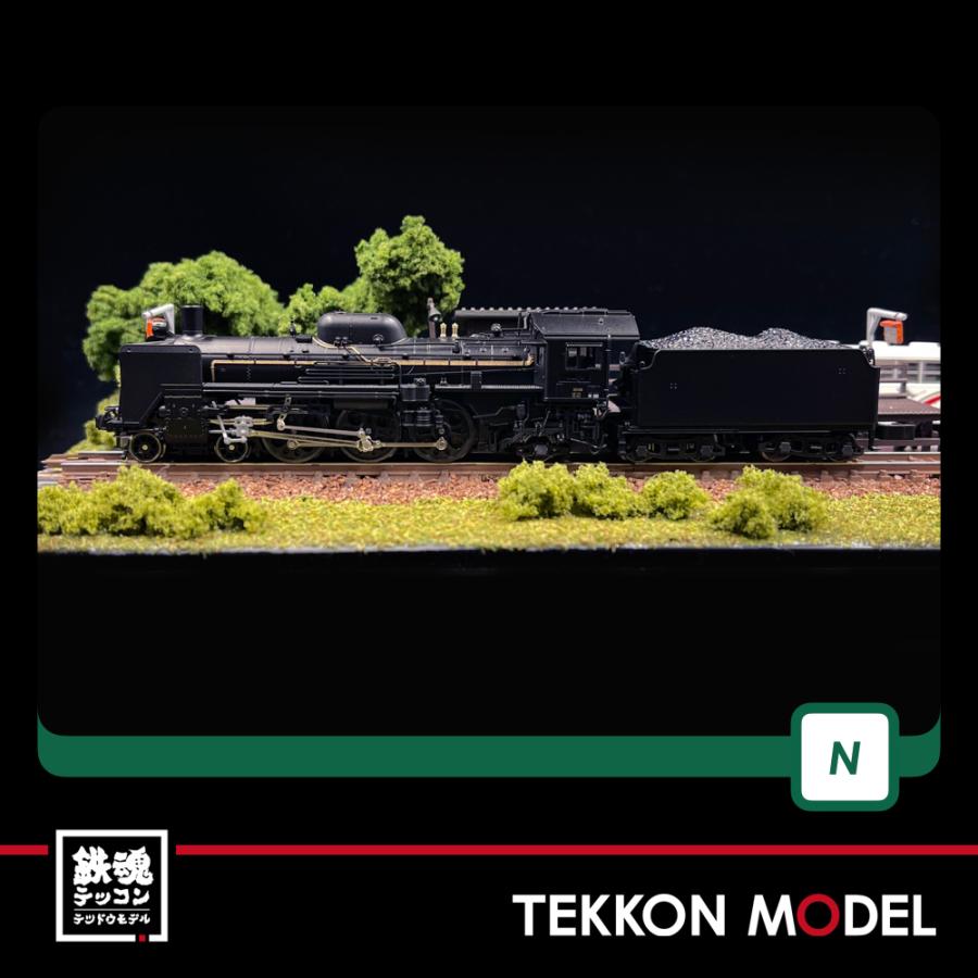 カトー（KATO） Nゲージ KATO 2024 C57 1次形 在庫品 : 鉄魂模型