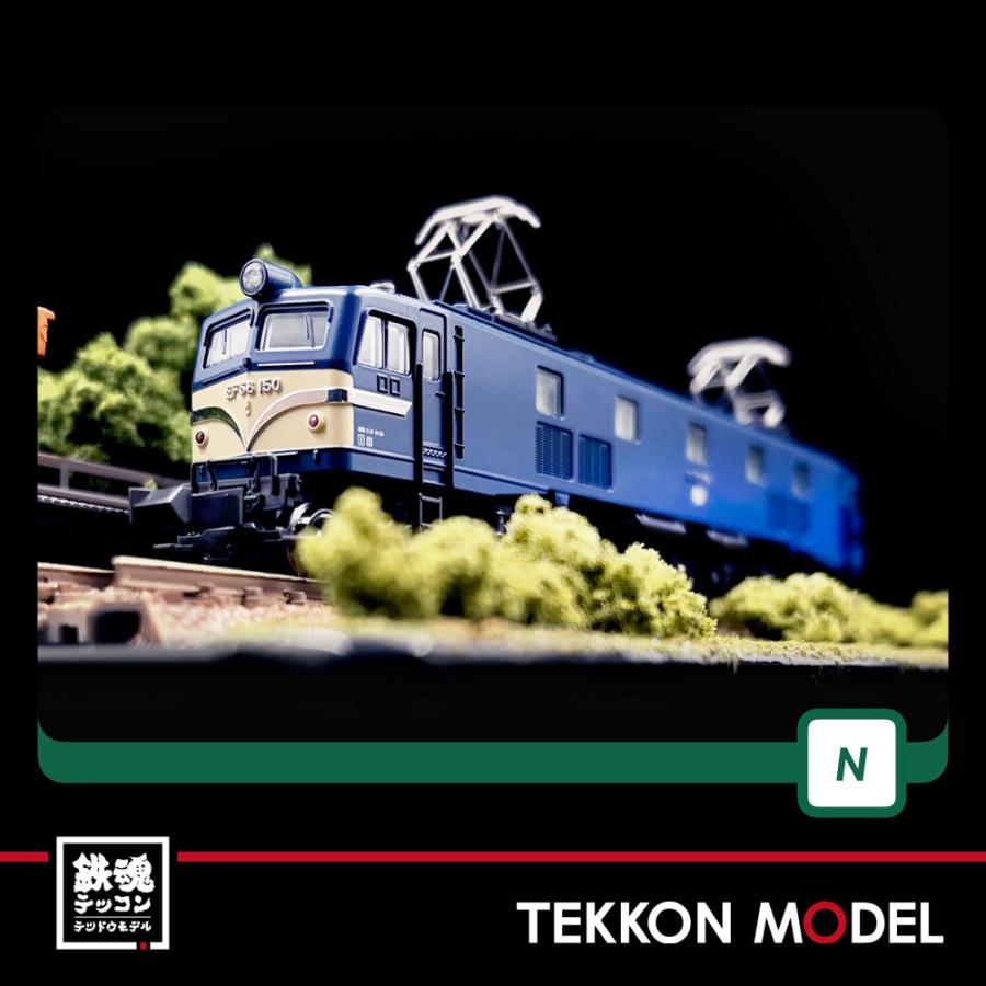 カトー（KATO） Nゲージ KATO 3049-2 EF58 150 宮原機関区 ブルー 在庫