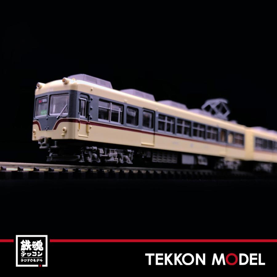 トミックス Nゲージ TOMYTEC 312673 鉄道コレクション 富山地方鉄道