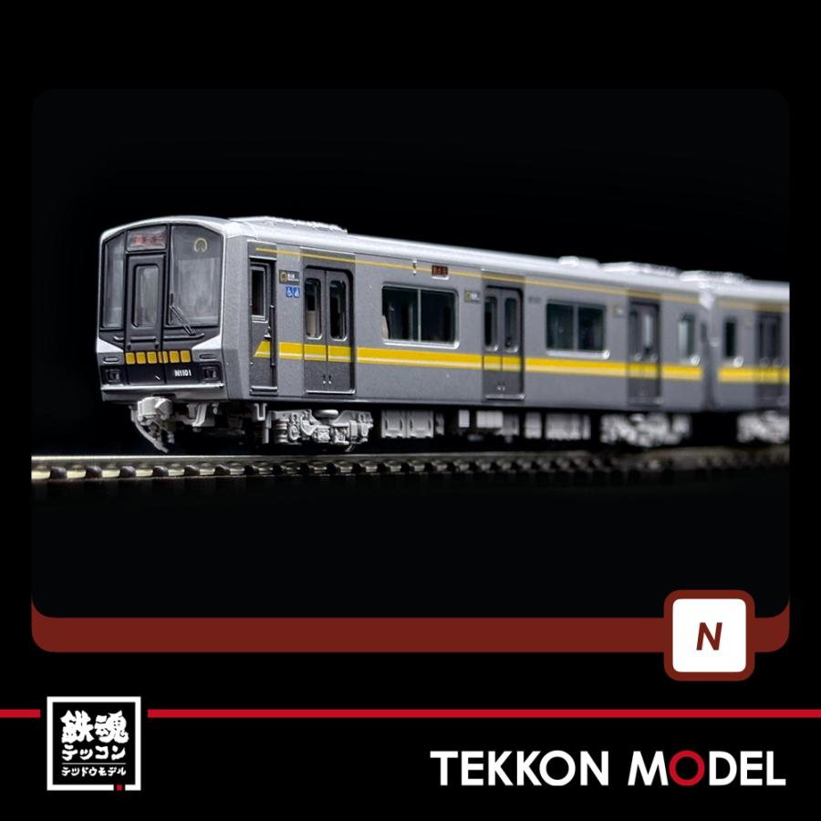 ポポンデッタ Nゲージ popondetta 6042 名古屋市交通局N1000形前期型6