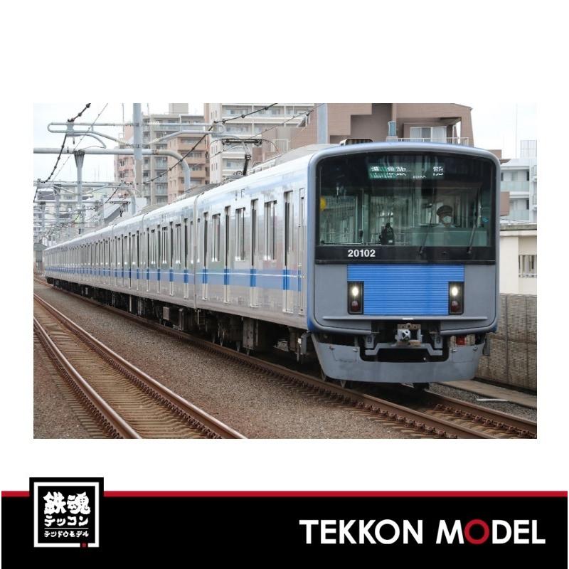 ポポンデッタ Nゲージ popondetta 6018 西武20000系 池袋線仕様4両増結