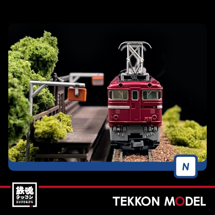 トミックス Nゲージ TOMIX 7151 EF71形（1次形）在庫品 : 鉄魂