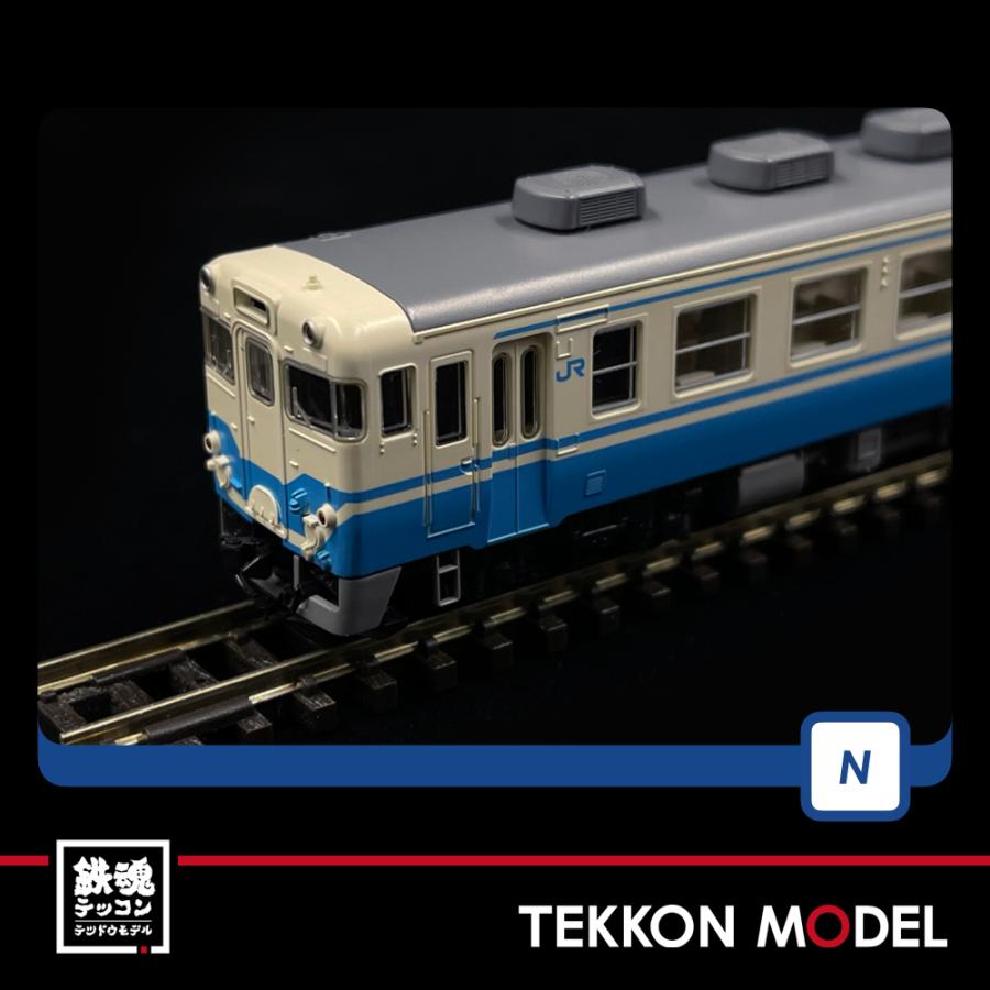 トミックス Nゲージ TOMIX 97931 限定 キハ58系（うわじま・JR四国