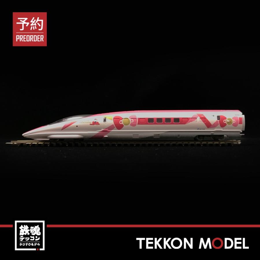 トミックス Nゲージ TOMIX 98662 再生産 500-7000系山陽新幹線